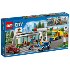 60132 CITY Service Station